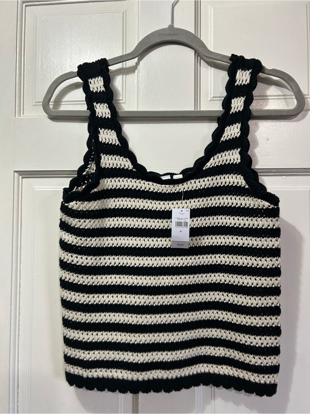 GAP Black and White Crocheted Stripe Tank